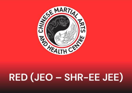 Picture for category Red Level